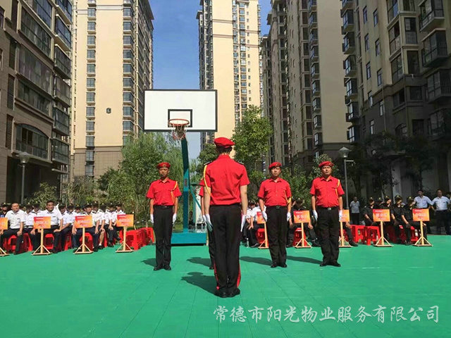 “比出精神、賽出風(fēng)采”安管隊(duì)伍隊(duì)列比賽