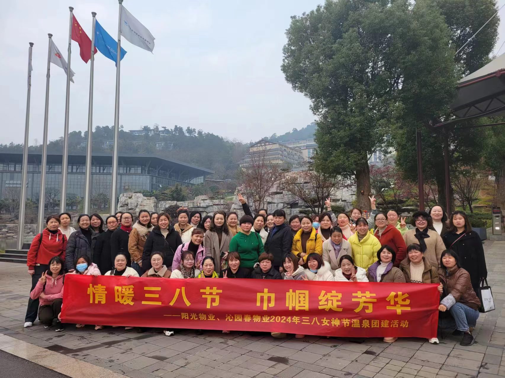 常德物業(yè)管理,物業(yè)企業(yè),陽(yáng)光物業(yè) 常德物業(yè)管理,物業(yè)企業(yè),陽(yáng)光物業(yè)