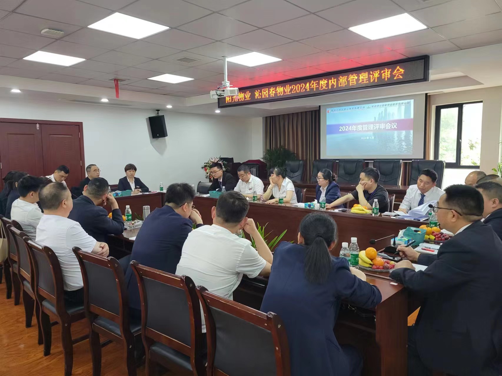 常德物業(yè)管理,物業(yè)企業(yè),陽光物業(yè) 常德物業(yè)管理,物業(yè)企業(yè),陽光物業(yè)